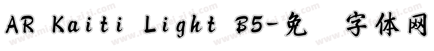 AR Kaiti Light B5字体转换